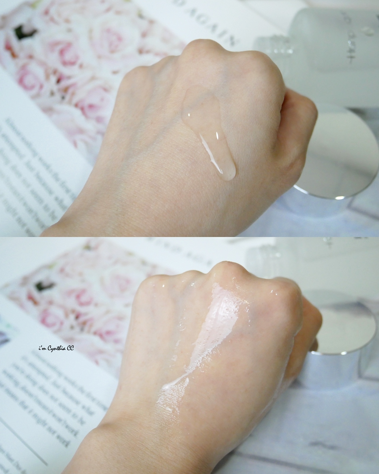 涵沛Hanpeique吟釀煥采極潤青春露