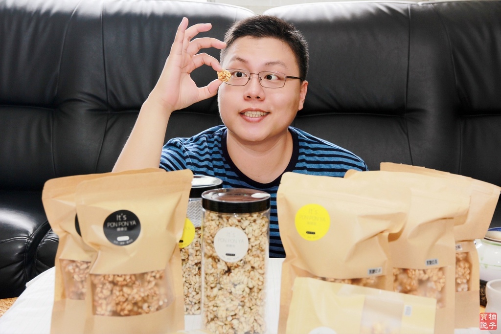 相片 2018-8-19 上午11 43 25.jpg