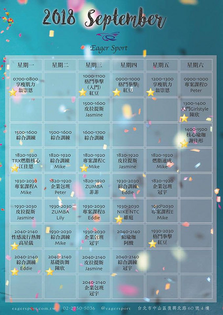 39864488_1809980179077907_5552297445527912448_n