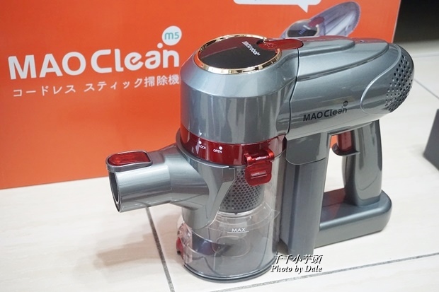 MAO CLEAN M5超強吸力無線手持吸塵器8.JPG