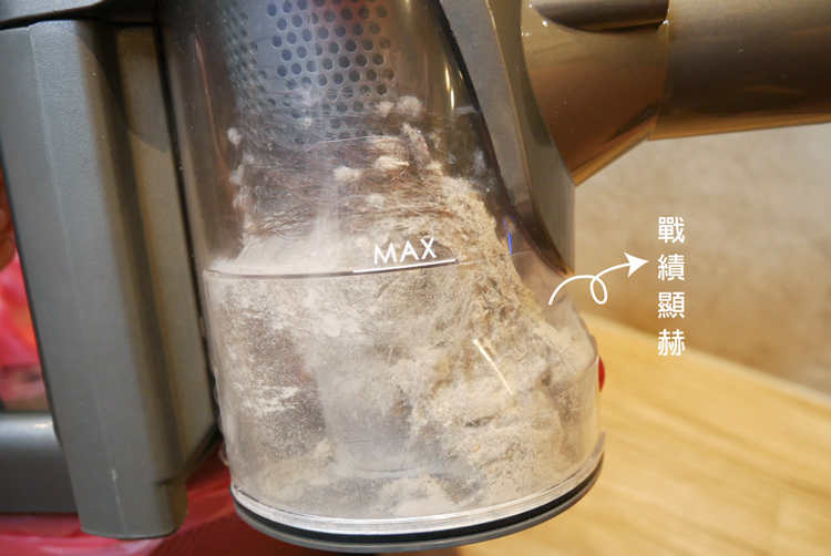 BMXrobot-MAO-Clean-M5無線吸塵器26.jpg