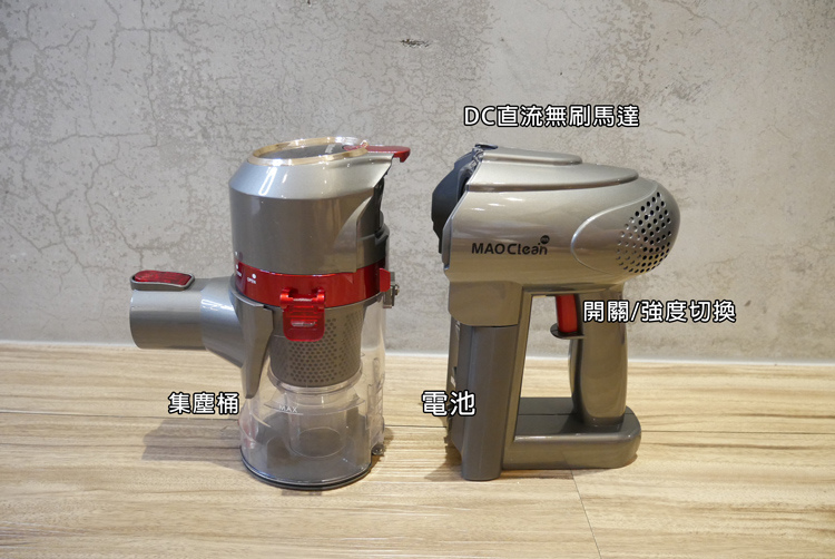 BMXrobot-MAO-Clean-M5無線吸塵器22.jpg