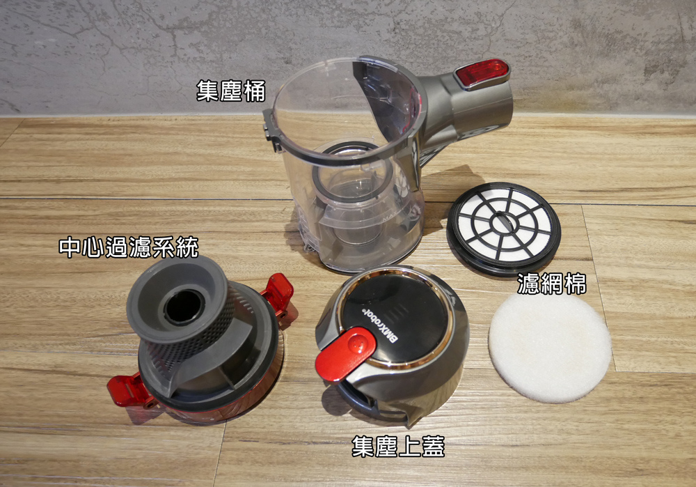 BMXrobot-MAO-Clean-M5無線吸塵器21.jpg
