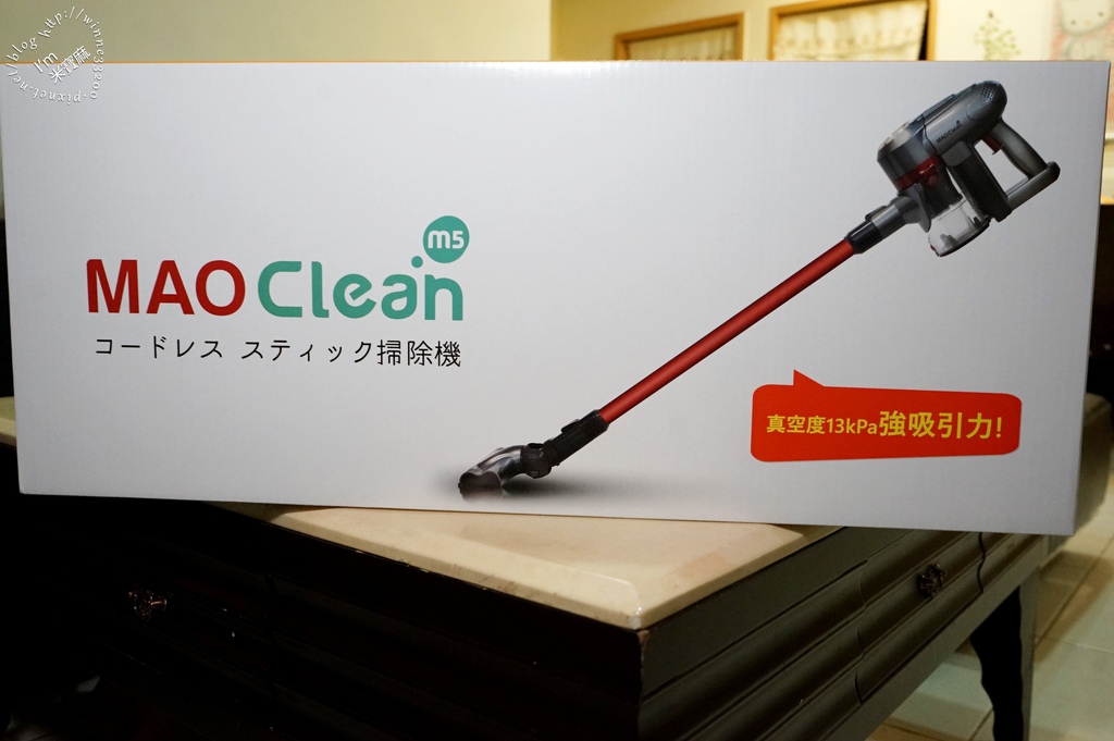MAO Clean M5超強吸力無線手持吸塵器_1