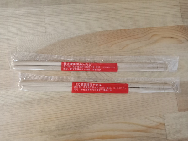 cm20180901___e01076b01285ff1b98ccd6157a3