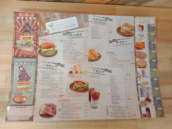 cm20180830___11227f171d0080e04038a4aca69