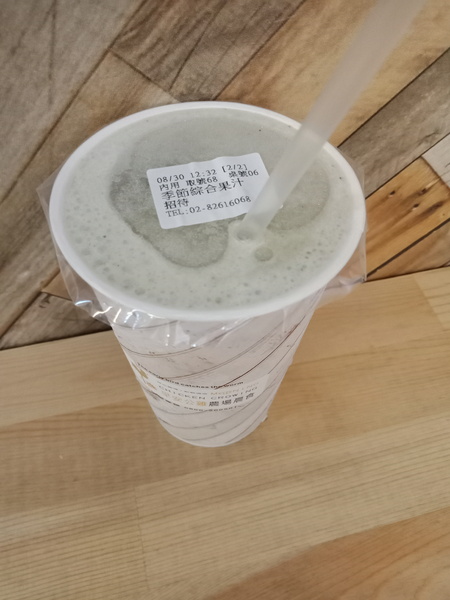 cm20180830___105d7031a09f59d8a39435577e0