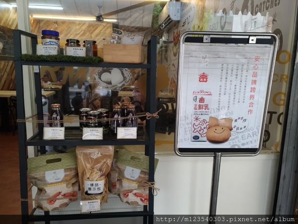 P_20180827_081103_vHDR_Auto