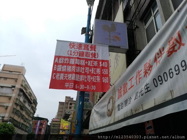 P_20180827_075131_vHDR_Auto