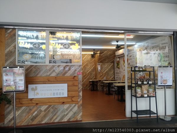 P_20180827_075112_vHDR_Auto