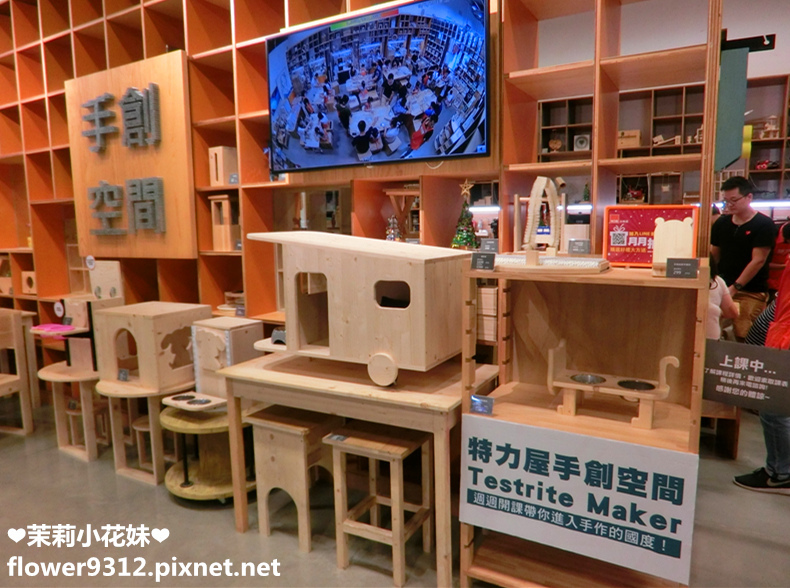 B%26;Q 特力屋 寵物有善店家 寵物專車 (16).JPG