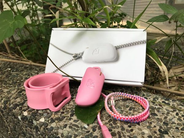 Mood Booster心和鍊2