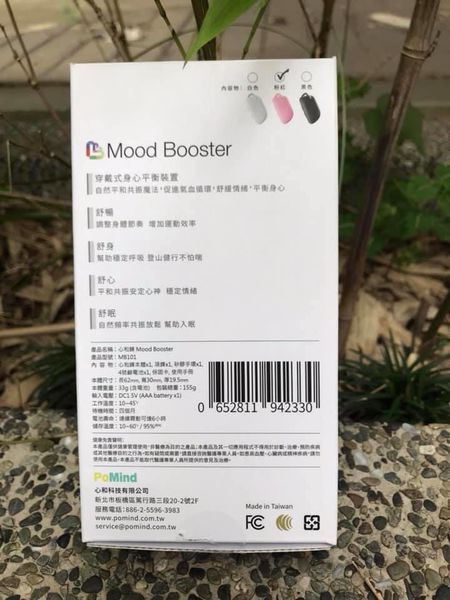 42213882_2205559779720370_3382817350154715136_n