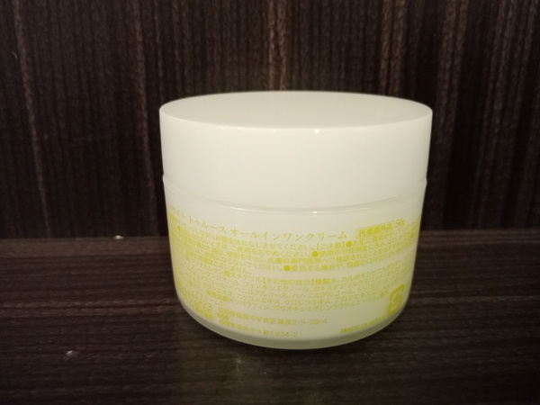 cm20180826___44bffda4d89d46126d6977b40cf