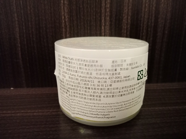 cm20180826___2d5d49019cbbe76351b5636c662