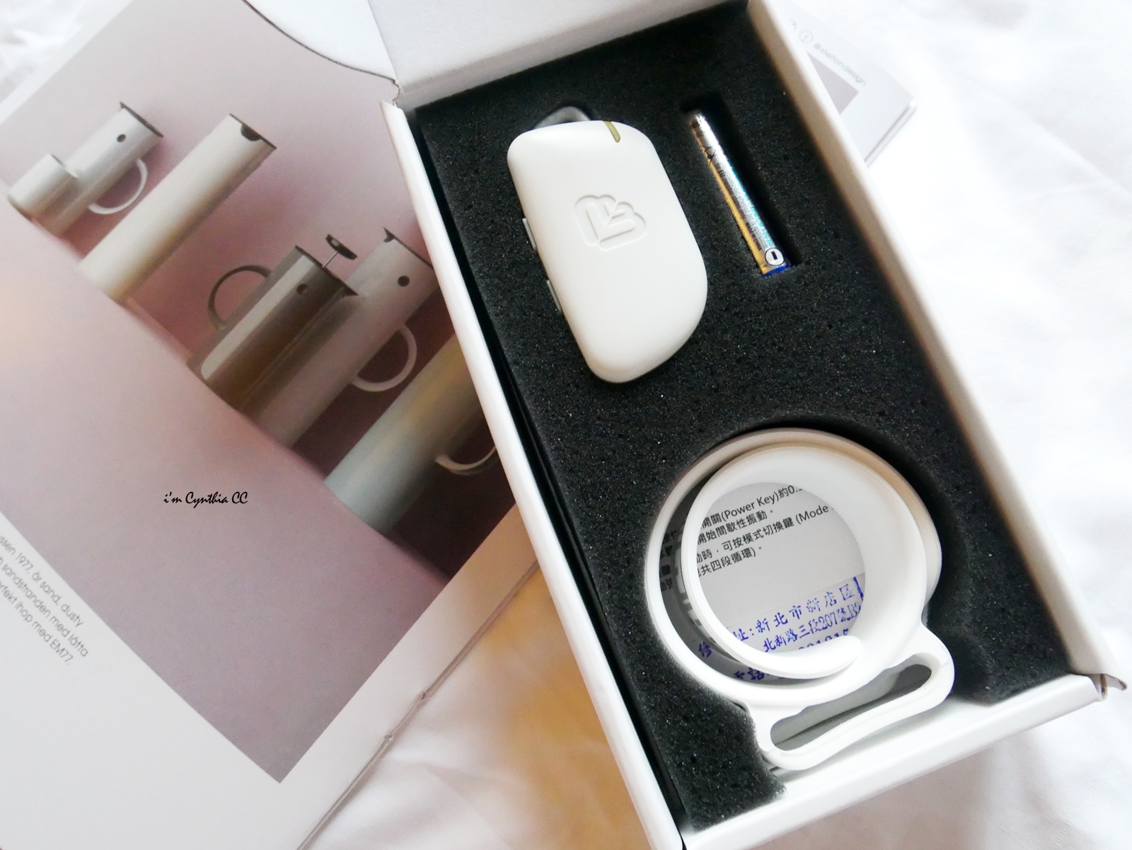 舒緩情緒幫助睡眠的身心穿戴裝置Mood Booster心和鍊