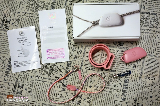 Mood Booster 心和鍊 心和環 平和振波的魔法 舒心鍊 (14)