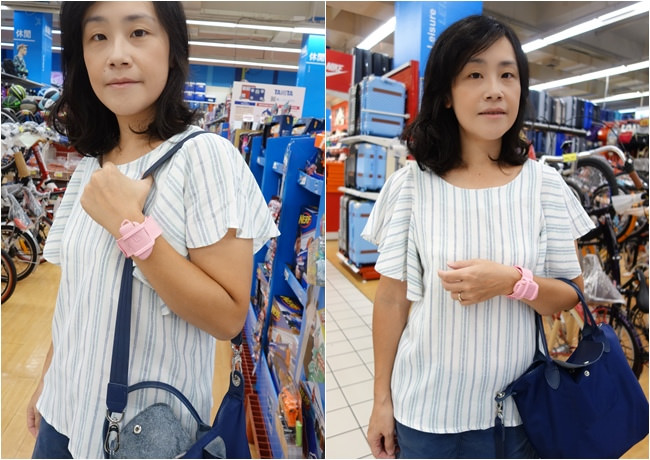 Mood Booster 心和鍊 心和環 平和振波的魔法 舒心鍊 (4)