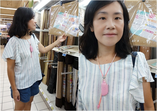 Mood Booster 心和鍊 心和環 平和振波的魔法 舒心鍊 (3)