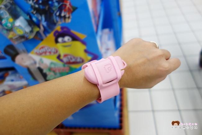 Mood Booster 心和鍊 心和環 平和振波的魔法 舒心鍊 (10)