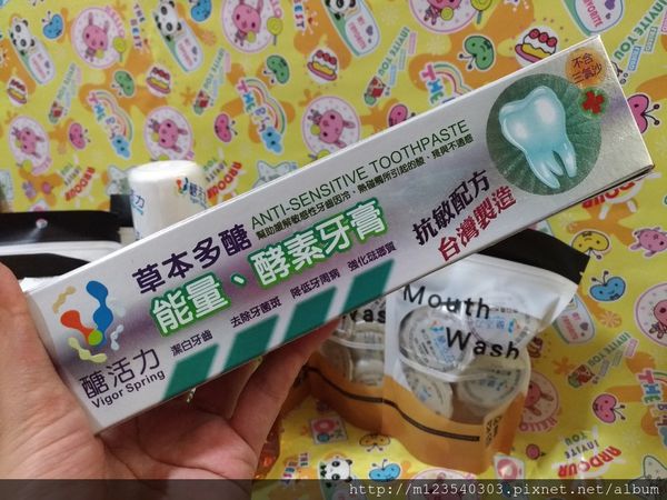 P_20180830_192455_vHDR_Auto