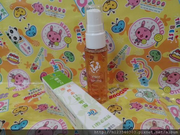 P_20180901_083009_vHDR_Auto