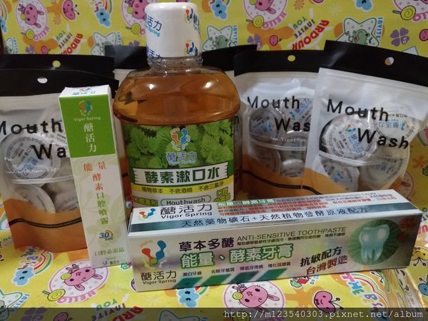 P_20180830_192419_vHDR_Auto