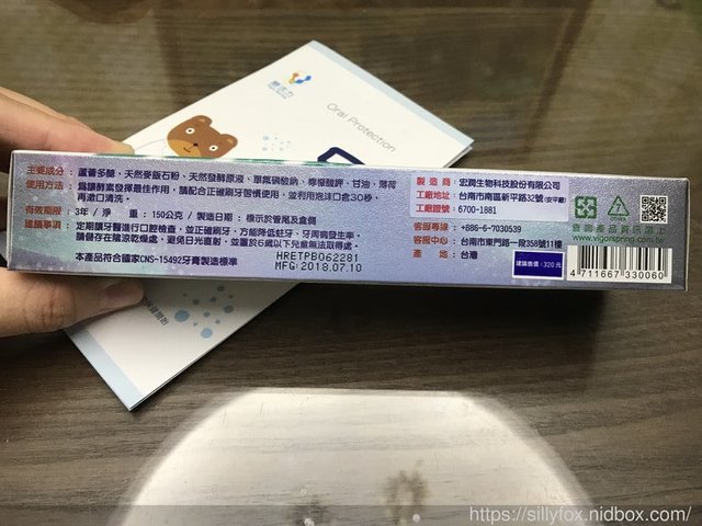 1537341726_aaceece4_56.jpg?v=1