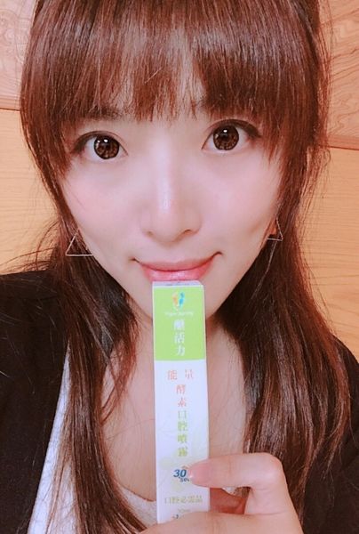 【開箱】約會 / 開會一定要有的隨身漱口水＆超方便口腔噴霧。搭配無酒精漱口水養成潔牙好習慣維護牙齒健康－醣活力天然酵素牙膏