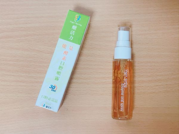 【開箱】約會 / 開會一定要有的隨身漱口水＆超方便口腔噴霧。搭配無酒精漱口水養成潔牙好習慣維護牙齒健康－醣活力天然酵素牙膏