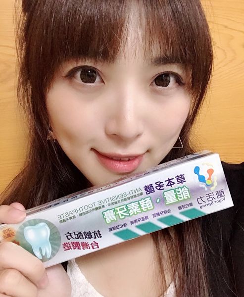 【開箱】約會 / 開會一定要有的隨身漱口水＆超方便口腔噴霧。搭配無酒精漱口水養成潔牙好習慣維護牙齒健康－醣活力天然酵素牙膏