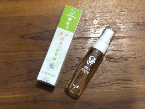 能量酵素口腔噴霧2