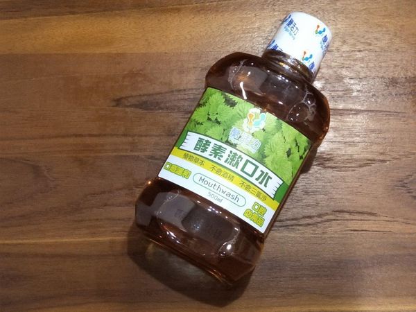 醣活力酵素漱口水1