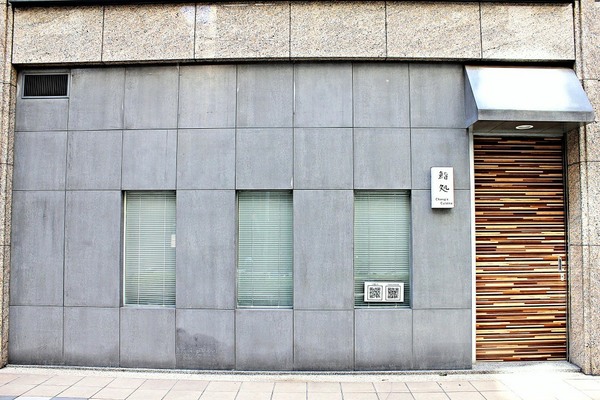 cm20181101___e7ce959d3803e1a6067eb86b96e