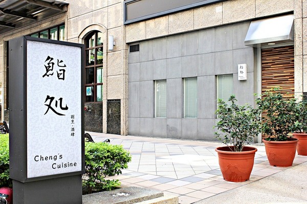 cm20181101___1fa94faf01583bf3716d88ec818