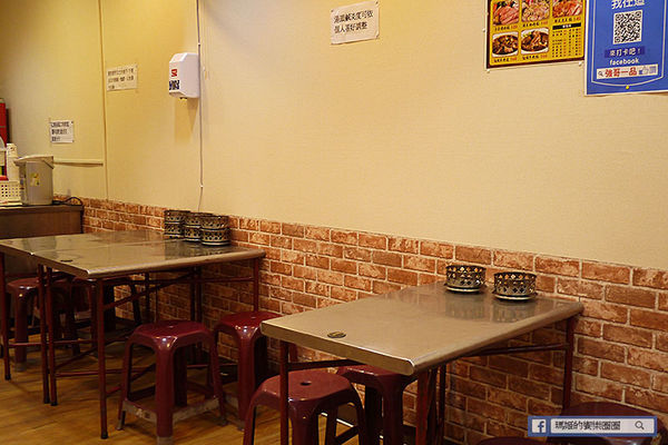 基隆美食【強哥一品羊肉爐】基隆羊肉爐推薦。基隆廟口火鍋。基隆個人小火鍋。冷飲無限暢飲