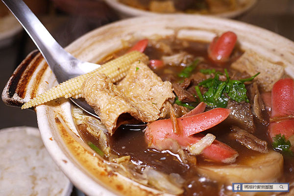 基隆美食【強哥一品羊肉爐】基隆羊肉爐推薦。基隆廟口火鍋。基隆個人小火鍋。冷飲無限暢飲