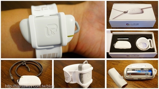 Mood Booster心和鍊