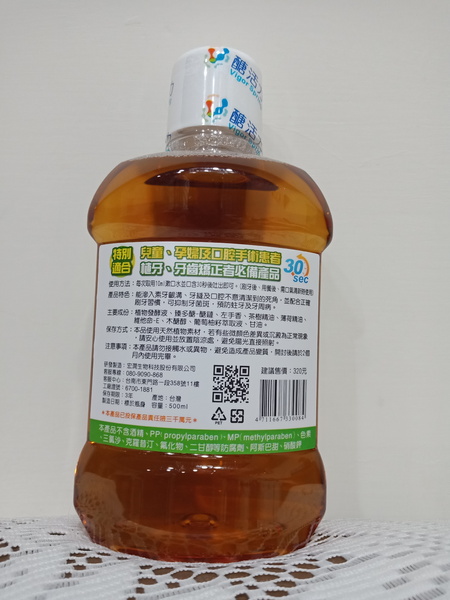 cm20180903___d8ba488ca0dd697e0b7ed305599