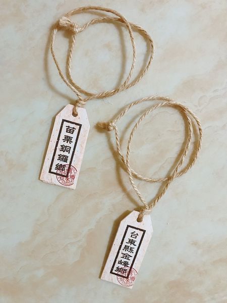 【開箱】聽說喝茶也能幫助睡眠？睡前來一杯嚴選台灣花茶讓身心沉澱。清香好喝的睡前放鬆茶－曼寧Magnet台灣杭菊茶＆多穀紅藜茶