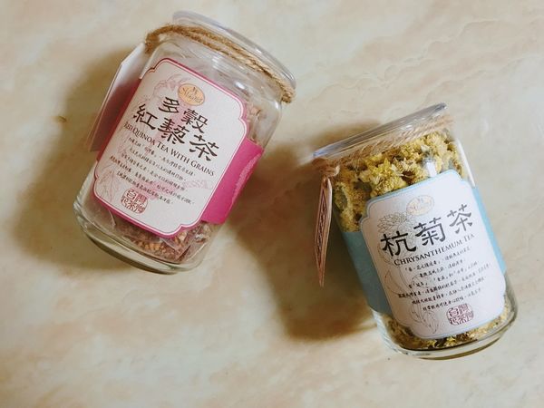 【開箱】聽說喝茶也能幫助睡眠？睡前來一杯嚴選台灣花茶讓身心沉澱。清香好喝的睡前放鬆茶－曼寧Magnet台灣杭菊茶＆多穀紅藜茶