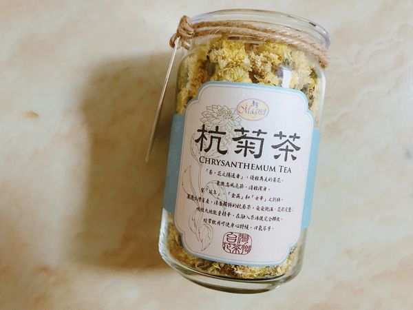 【開箱】聽說喝茶也能幫助睡眠？睡前來一杯嚴選台灣花茶讓身心沉澱。清香好喝的睡前放鬆茶－曼寧Magnet台灣杭菊茶＆多穀紅藜茶