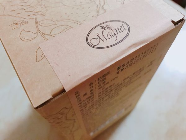 【開箱】聽說喝茶也能幫助睡眠？睡前來一杯嚴選台灣花茶讓身心沉澱。清香好喝的睡前放鬆茶－曼寧Magnet台灣杭菊茶＆多穀紅藜茶