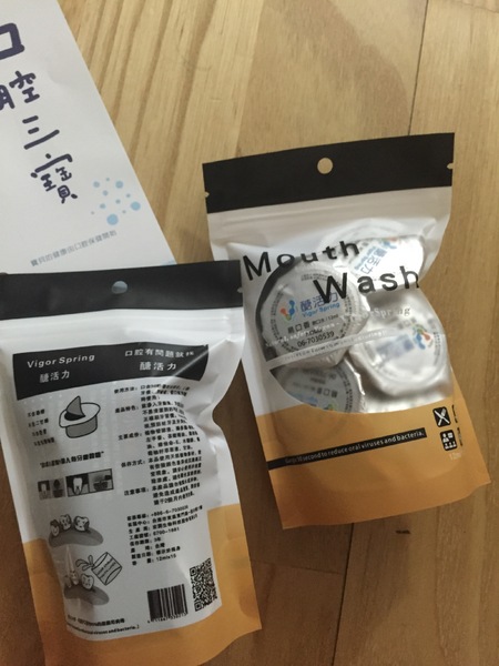 【醣活力】能量酵素口腔清潔系列：[口腔保健] 醣活力-天然酵素牙膏+無酒精漱口水+口腔噴霧，全方位照顧您的口腔健康！