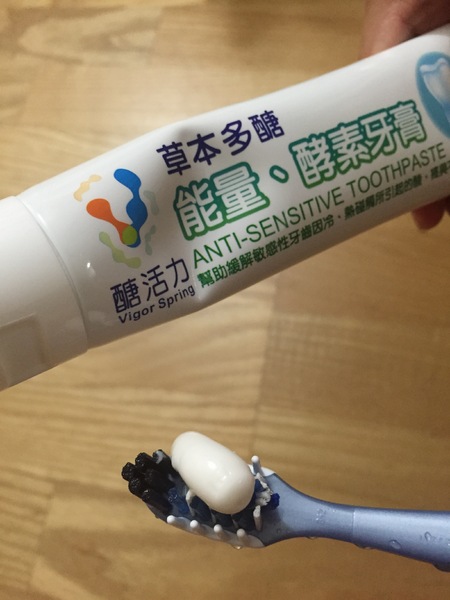 【醣活力】能量酵素口腔清潔系列：[口腔保健] 醣活力-天然酵素牙膏+無酒精漱口水+口腔噴霧，全方位照顧您的口腔健康！