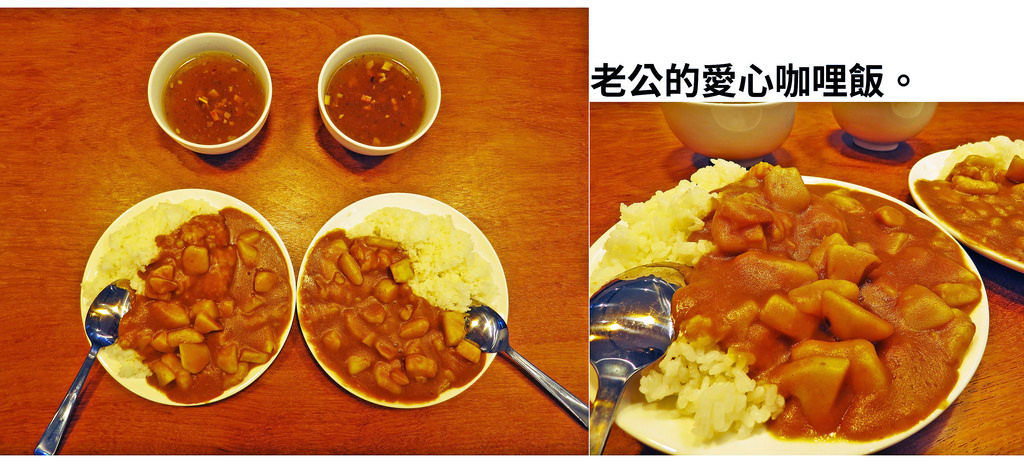 Aura Villa悠悅光宜蘭民宿推薦(兩光媽咪柳幼幼) (41)