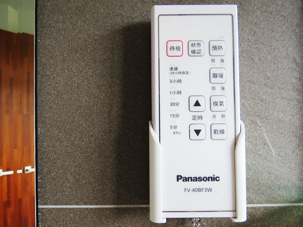 Aura Villa悠悅光宜蘭民宿推薦(兩光媽咪柳幼幼) (83)