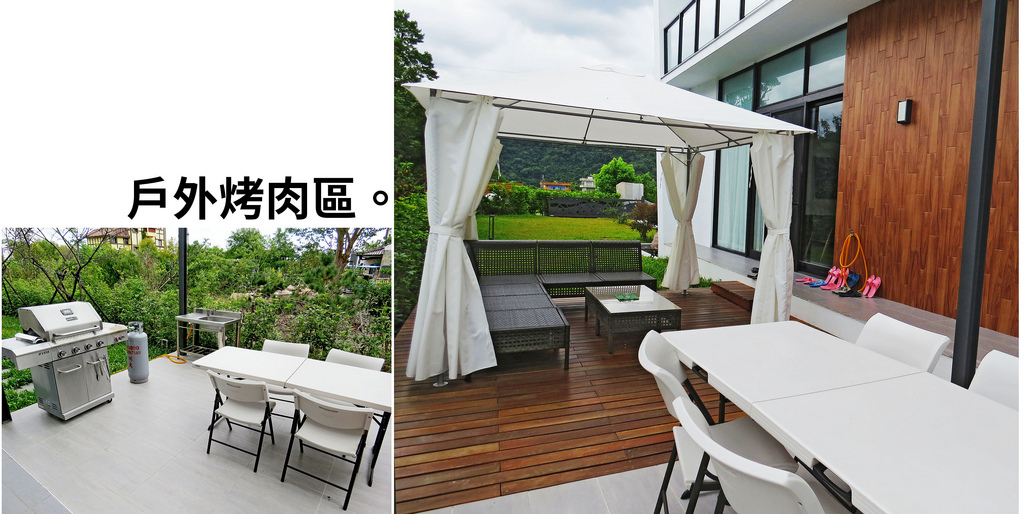 Aura Villa悠悅光宜蘭民宿推薦(兩光媽咪柳幼幼) (7)