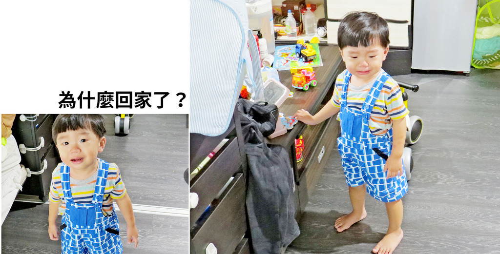 Aura Villa悠悅光宜蘭民宿推薦(兩光媽咪柳幼幼) (53)