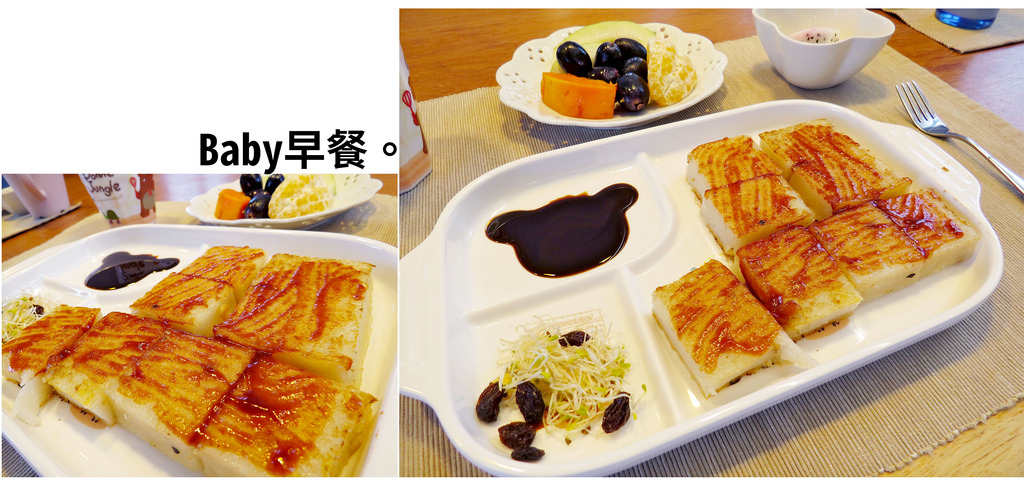 Aura Villa悠悅光宜蘭民宿推薦(兩光媽咪柳幼幼) (46)